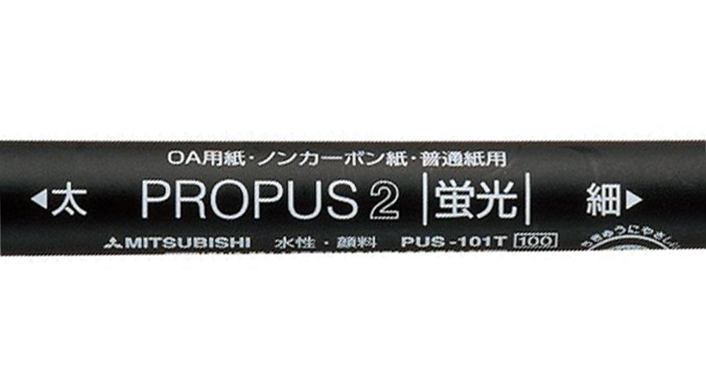 Mitsubishi Pencil Propass 2 Yellow Highlighter Pus101Tn 10 Piece Set-Kiichin - The #1 Place for Japanese Goods in Your Hand!