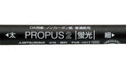 Mitsubishi Pencil Propass 2 Yellow Highlighter Pus101Tn 10 Piece Set-Kiichin - The #1 Place for Japanese Goods in Your Hand!