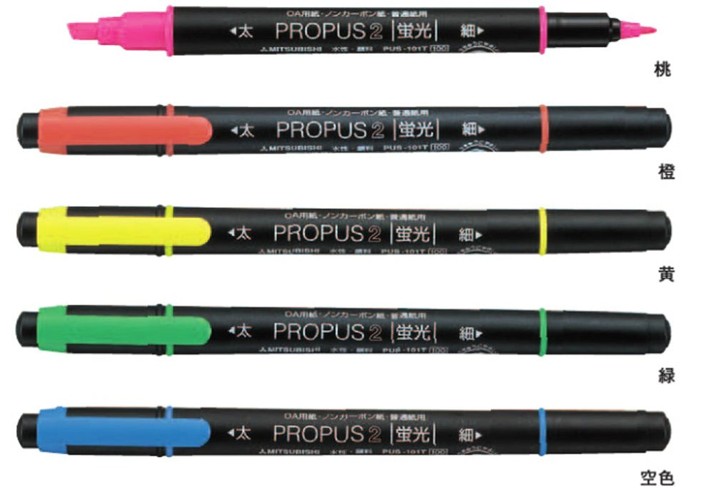 Mitsubishi Pencil Propass 2 Yellow Highlighter Pus101Tn 10 Piece Set-Kiichin - The #1 Place for Japanese Goods in Your Hand!