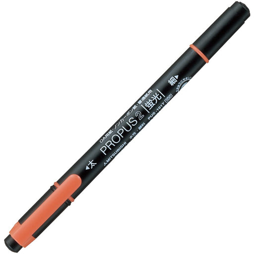 Mitsubishi Pencil ProPass 2 Pus101Tn 10-Piece Orange Highlighter Set-Kiichin - The #1 Place for Japanese Goods in Your Hand!