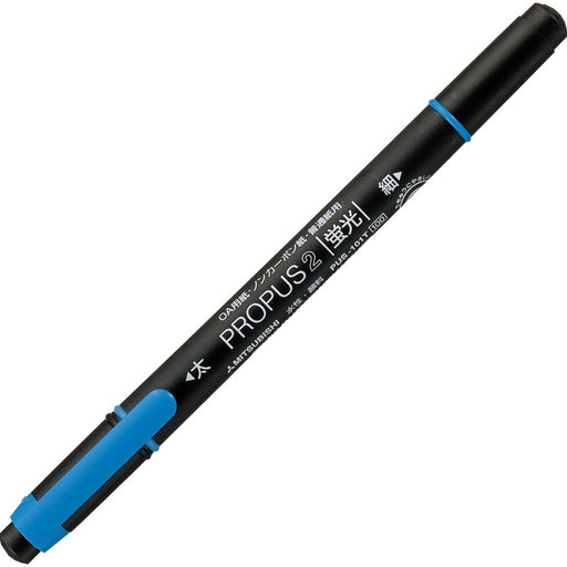 Mitsubishi Pencil Propass 2 Sky Blue Highlighter Pack of 10 Pieces-Kiichin - The #1 Place for Japanese Goods in Your Hand!