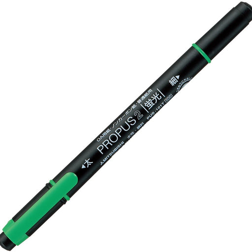 Mitsubishi Pencil Propass 2 Pus101Tn.6 Green Highlighter 10 Pieces Set-Kiichin - The #1 Place for Japanese Goods in Your Hand!