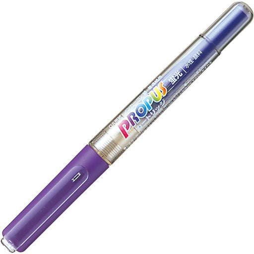 Mitsubishi Pencil Propass Purple Highlighter Cartridge Type 10-Piece Set-Kiichin - The #1 Place for Japanese Goods in Your Hand!