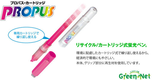 Mitsubishi Pencil Propass Peach Highlighter 10-Piece Cartridge Type Pus155.13 Set-Kiichin - The #1 Place for Japanese Goods in Your Hand!