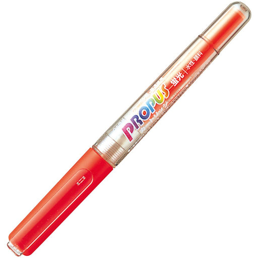 Mitsubishi Pencil ProPass Orange Highlighter Cartridge Type Pack of 10-Kiichin - The #1 Place for Japanese Goods in Your Hand!