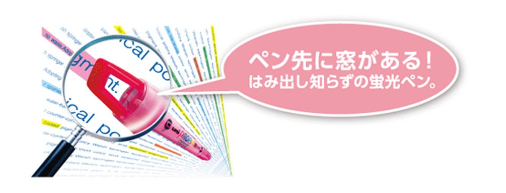 Mitsubishi Pencil Propass Window Green Highlighters - Pack of 10 Pieces-Kiichin - The #1 Place for Japanese Goods in Your Hand!