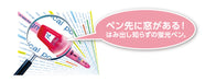 Mitsubishi Pencil Propass Window Green Highlighters - Pack of 10 Pieces-Kiichin - The #1 Place for Japanese Goods in Your Hand!