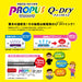 Mitsubishi Pencil Propass Window Quick Dry Highlighter 5 Colors Set-Kiichin - The #1 Place for Japanese Goods in Your Hand!