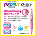 Mitsubishi Pencil Propass Window Quick Dry Highlighter 5 Colors Set-Kiichin - The #1 Place for Japanese Goods in Your Hand!