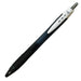 Mitsubishi Pencil Jet Stream 1.0M/M Black Ink - Smooth Writing|-Kiichin - The #1 Place for Japanese Goods in Your Hand!
