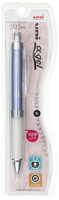 Mitsubishi Pencil Alpha Gel Mechanical Pencil 0.5 Kurtoga Lavender M5858Gg1P-Kiichin - The #1 Place for Japanese Goods in Your Hand!