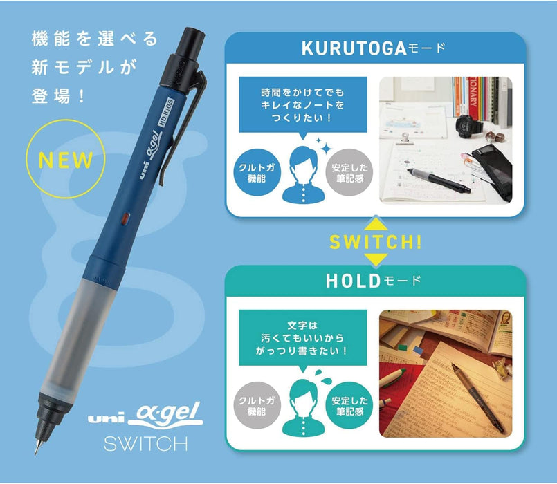 Mitsubishi Pencil Alpha Gel Mechanical Pencil 0.5 Dark Olive M51009Gg1P.18-Kiichin - The #1 Place for Japanese Goods in Your Hand!