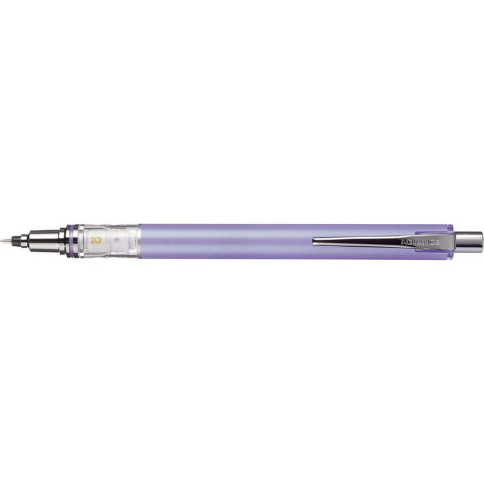 Mitsubishi Pencil Kurtga Advance Mechanical Pencil 0.3 Lead Breakage Prevention Lavender-Kiichin - The #1 Place for Japanese Goods in Your Hand!