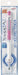 Mitsubishi Pencil Kurtoga High Grade Mechanical Pencil 0.5mm Pink M510121P.13-Kiichin - The #1 Place for Japanese Goods in Your Hand!