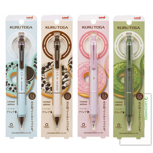 Loconeko Mitsubishi Pencil Kurutoga Ks 0.5mm Limited Strawberry Matcha-Kiichin - The #1 Place for Japanese Goods in Your Hand!