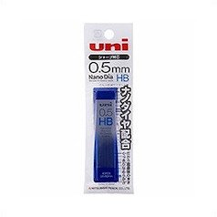 Mitsubishi Pencil 0.5 HB Nano Diamond Mechanical Pencil Lead U05202Nd1Phb-Kiichin - The #1 Place for Japanese Goods in Your Hand!