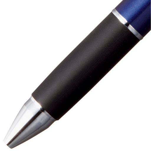 Mitsubishi Pencil Jet Stream Multi-Function Pen 4 & 1 0.7 Navy Easy to Write-Kiichin - The #1 Place for Japanese Goods in Your Hand!