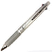 Mitsubishi Pencil Jetstream 4 In 1 0.7 Silver Pen From Japan - Msxe510007.26-Kiichin - The #1 Place for Japanese Goods in Your Hand!