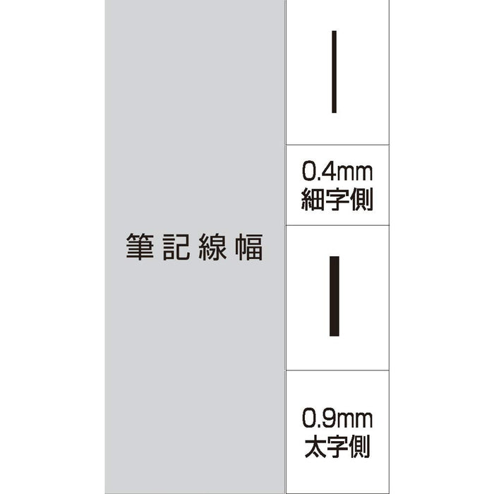 Mitsubishi Pencil 8-Color Oil Pen Set Pa121T8C Model-Kiichin - The #1 Place for Japanese Goods in Your Hand!