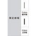 Mitsubishi Pencil 8-Color Oil Pen Set Pa121T8C Model-Kiichin - The #1 Place for Japanese Goods in Your Hand!