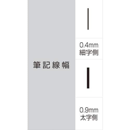 Mitsubishi Pencil 8-Color Oil Pen Set Pa121T8C Model-Kiichin - The #1 Place for Japanese Goods in Your Hand!