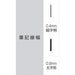 Mitsubishi Pencil 8-Color Oil Pen Set Pa121T8C Model-Kiichin - The #1 Place for Japanese Goods in Your Hand!