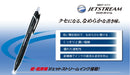Mitsubishi Pencil Jet Stream Ballpoint Pen Oil-Based 0.7mm Green Pack of 10-Kiichin - The #1 Place for Japanese Goods in Your Hand!