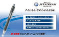 Mitsubishi Pencil Jet Stream Ballpoint Pen Easy Write 0.7mm Silver 10 Piece Pack - SXN25007.26-Kiichin - The #1 Place for Japanese Goods in Your Hand!