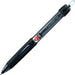 Mitsubishi Pencil Power Tank SN-200PT-07 Oil-Based Black Ballpoint Pen 24 Pack-Kiichin - The #1 Place for Japanese Goods in Your Hand!