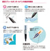 Mitsubishi Pencil Power Tank SN-200PT-07 Oil-Based Black Ballpoint Pen 24 Pack-Kiichin - The #1 Place for Japanese Goods in Your Hand!