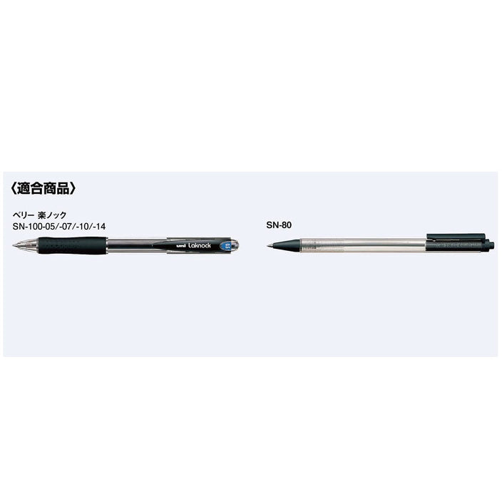 Mitsubishi Pencil Red Ballpoint Pen Oil-Based Refill 1.0 Berry Raku Knock 10 Pieces-Kiichin - The #1 Place for Japanese Goods in Your Hand!
