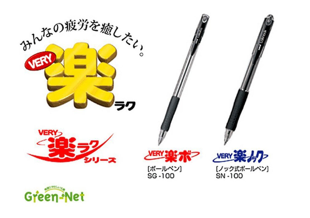 Mitsubishi Pencil Red Ballpoint Pen Oil-Based Refill 1.0 Berry Raku Knock 10 Pieces-Kiichin - The #1 Place for Japanese Goods in Your Hand!