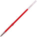 Mitsubishi Pencil S-7S Red Oil-Based Ballpoint Pen Refill Pack of 10-Kiichin - The #1 Place for Japanese Goods in Your Hand!
