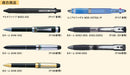 Mitsubishi Pencil S-7S Red Oil-Based Ballpoint Pen Refill Pack of 10-Kiichin - The #1 Place for Japanese Goods in Your Hand!