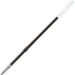 Mitsubishi Pencil S-7S Black Oil-Based Ballpoint Pen Refill Pack of 24-Kiichin - The #1 Place for Japanese Goods in Your Hand!