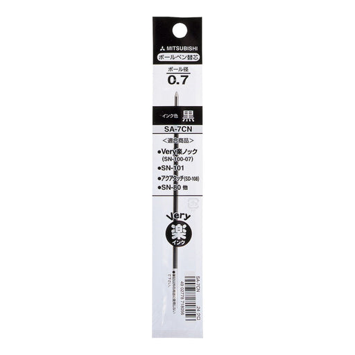 Mitsubishi Pencil Sa-7Cn Black Oil-Based Ballpoint Pen Refill 10 Pieces Pack-Kiichin - The #1 Place for Japanese Goods in Your Hand!