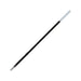 Mitsubishi Pencil Sa-7Cn Black Oil-Based Ballpoint Pen Refill 10 Pieces Pack-Kiichin - The #1 Place for Japanese Goods in Your Hand!