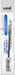 Mitsubishi Pencil Blue SXR-10 Oil-Based Ballpoint Pen Refill-Kiichin - The #1 Place for Japanese Goods in Your Hand!