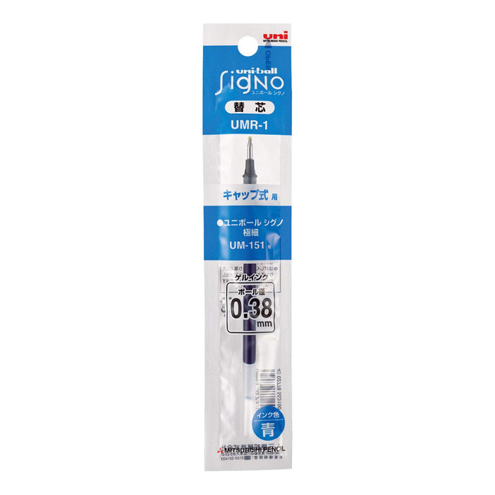 Mitsubishi Pencil Signo Oil-Based Ballpoint Pen with UMR-1 Blue Refill-Kiichin - The #1 Place for Japanese Goods in Your Hand!