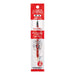 Mitsubishi Pencil Signo Red Oil-Based Ballpoint Pen with UMR-10 Refill-Kiichin - The #1 Place for Japanese Goods in Your Hand!