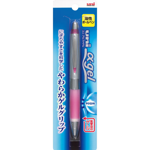 Mitsubishi Pencil Uni Alpha Gel Ballpoint Pen 0.7 – Rose Pink Model SD617GG1P66-Kiichin - The #1 Place for Japanese Goods in Your Hand!