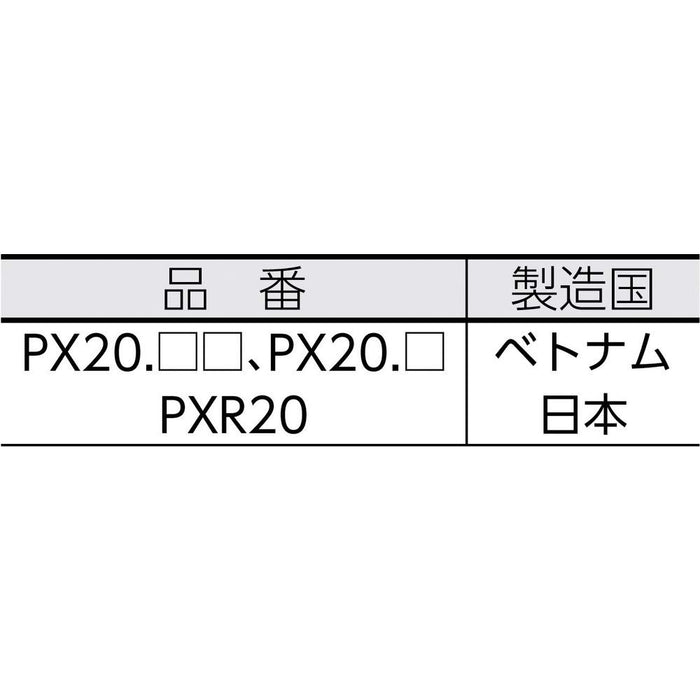 Mitsubishi Pencil Medium Point Paint Marker 6 Colors Px206C Set-Kiichin - The #1 Place for Japanese Goods in Your Hand!