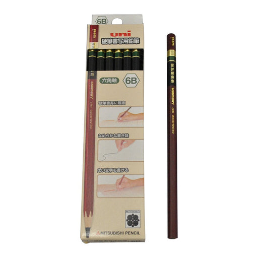 Mitsubishi Pencil 6B Hard Calligraphy Hexagonal Shaft Pencils 1 Dozen Pack-Kiichin - The #1 Place for Japanese Goods in Your Hand!