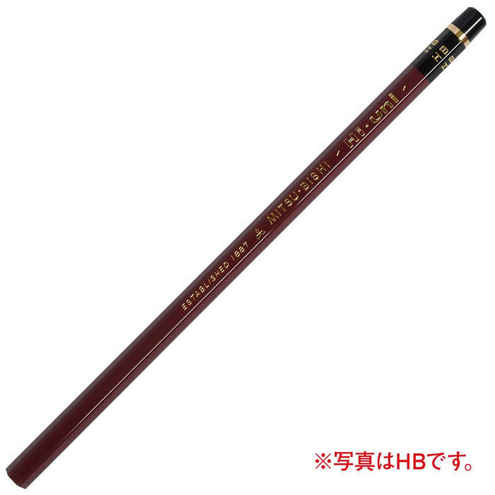 Mitsubishi Pencil High Uni 3H - Premium Quality Pack of 12-Kiichin - The #1 Place for Japanese Goods in Your Hand!
