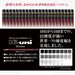 Mitsubishi Pencil High Uni 7B - Premium Quality Pencils Pack of 12-Kiichin - The #1 Place for Japanese Goods in Your Hand!
