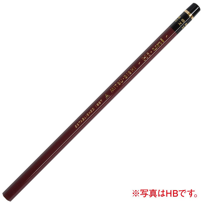 Mitsubishi Pencil High Uni 9H - Pack of 12 High-Quality Pencils-Kiichin - The #1 Place for Japanese Goods in Your Hand!