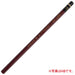 Mitsubishi Pencil High Uni 9H - Pack of 12 High-Quality Pencils-Kiichin - The #1 Place for Japanese Goods in Your Hand!