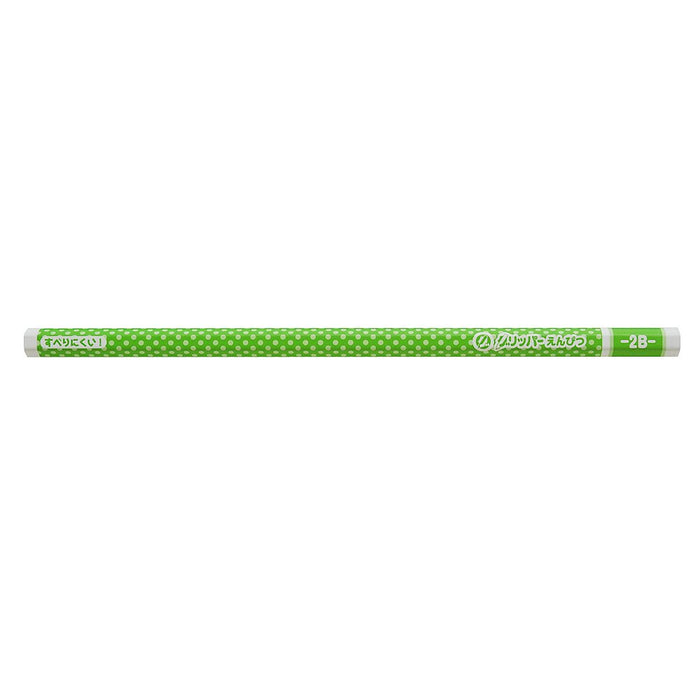 Mitsubishi Pencil 2B Green Gripper - Pack of 12 K69032B-Kiichin - The #1 Place for Japanese Goods in Your Hand!