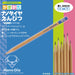 Mitsubishi Pencil Super Mario 2B with Nano Diamond Core 1 Dozen in Paper Box-Kiichin - The #1 Place for Japanese Goods in Your Hand!