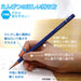 Mitsubishi Pencil Super Mario 2B with Nano Diamond Core 1 Dozen in Paper Box-Kiichin - The #1 Place for Japanese Goods in Your Hand!